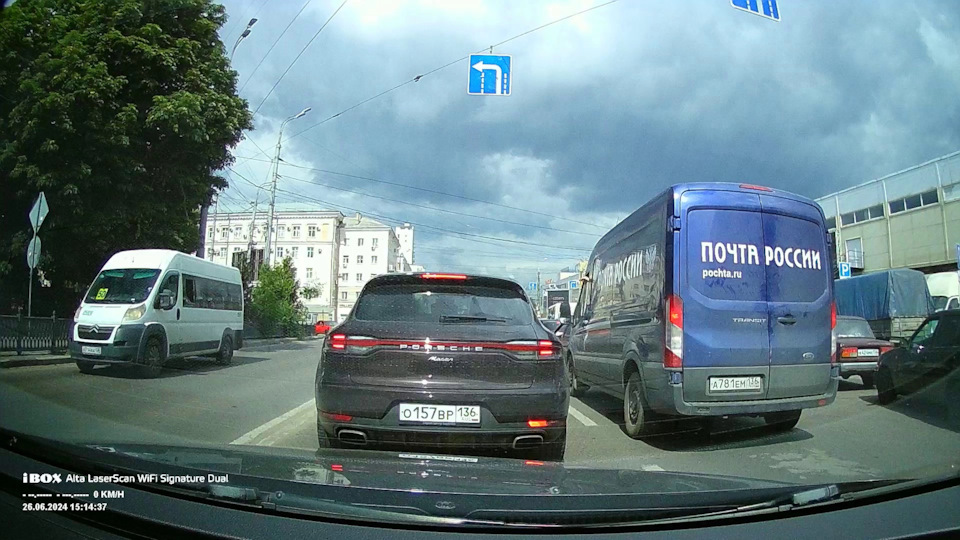 Фото в бортжурнале Volkswagen Passat CC. Запчасти на фото: BP136