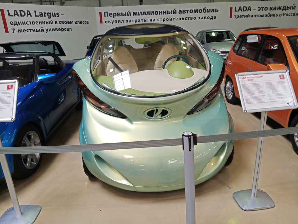 Фото в бортжурнале Lada Калина Хэтчбек (1G)