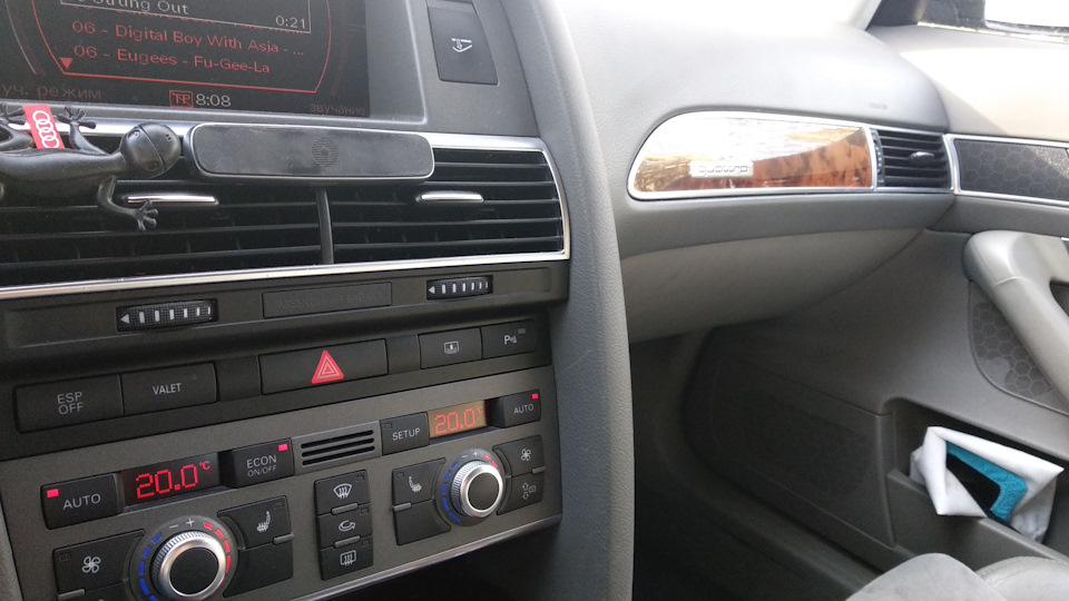 Фото в бортжурнале Audi A6 (C6)
