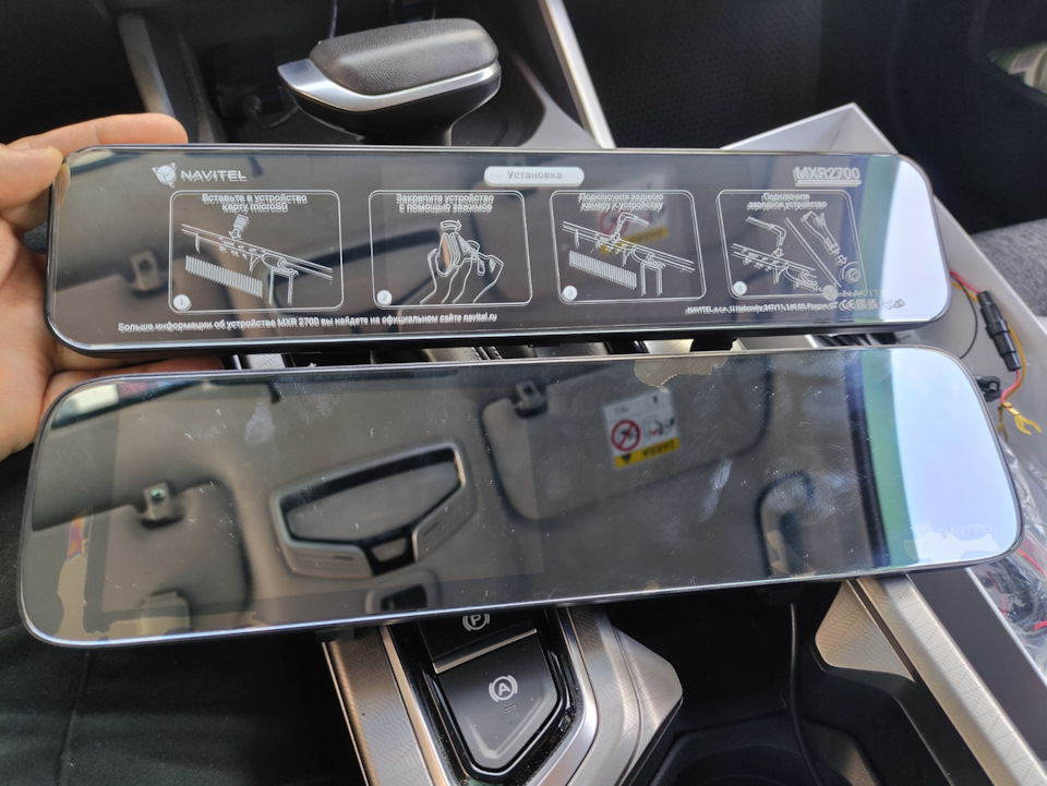 Фото в бортжурнале Geely Emgrand. Запчасти на фото: 1114900
