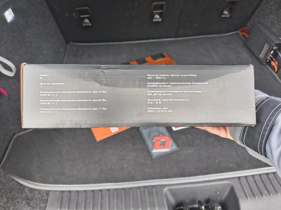 Фото в бортжурнале Omoda C5 (1G)