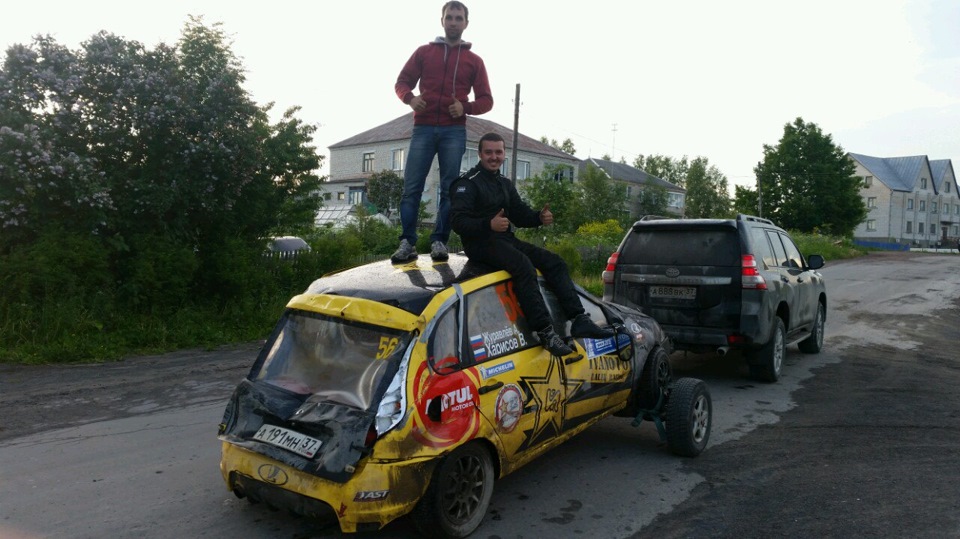 Фото в бортжурнале Rover 400 Mk2
