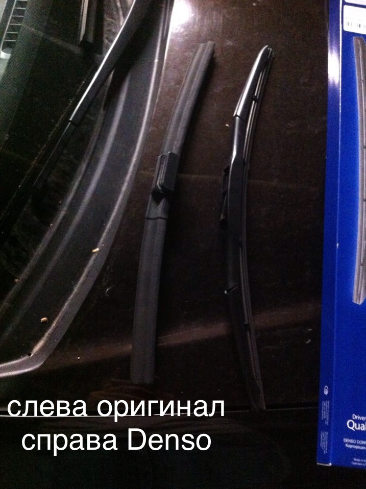 Фото в бортжурнале Honda Accord (7G)