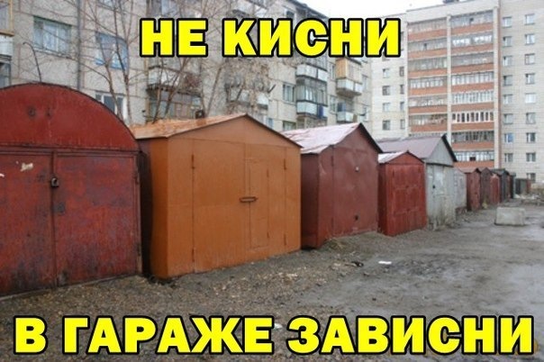 Фото в бортжурнале Lada 21088