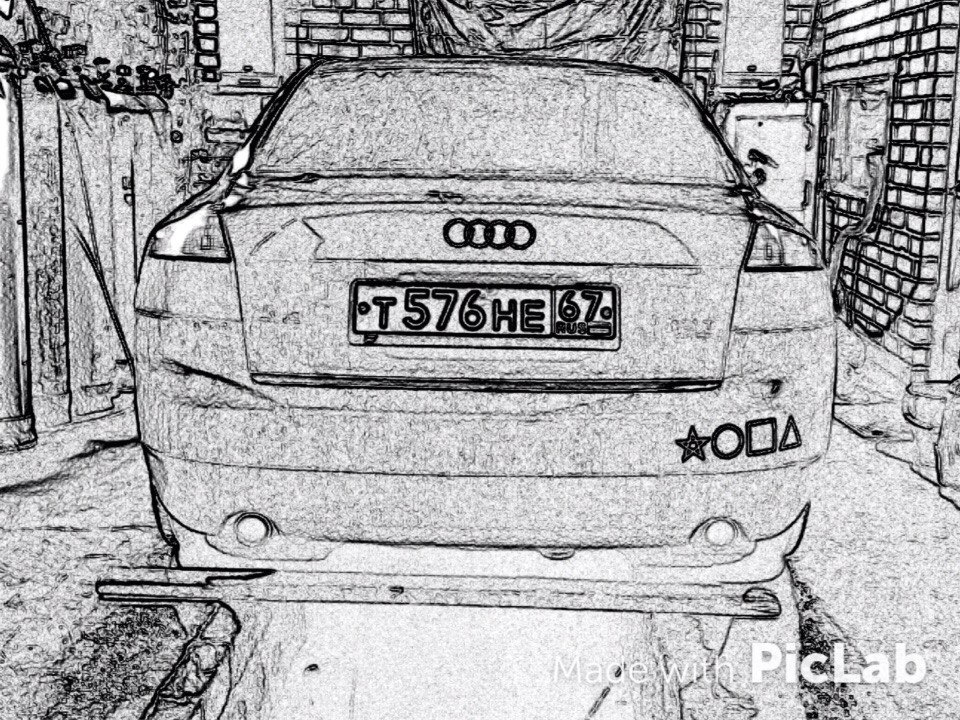 Фото в бортжурнале Audi A4 (B6)