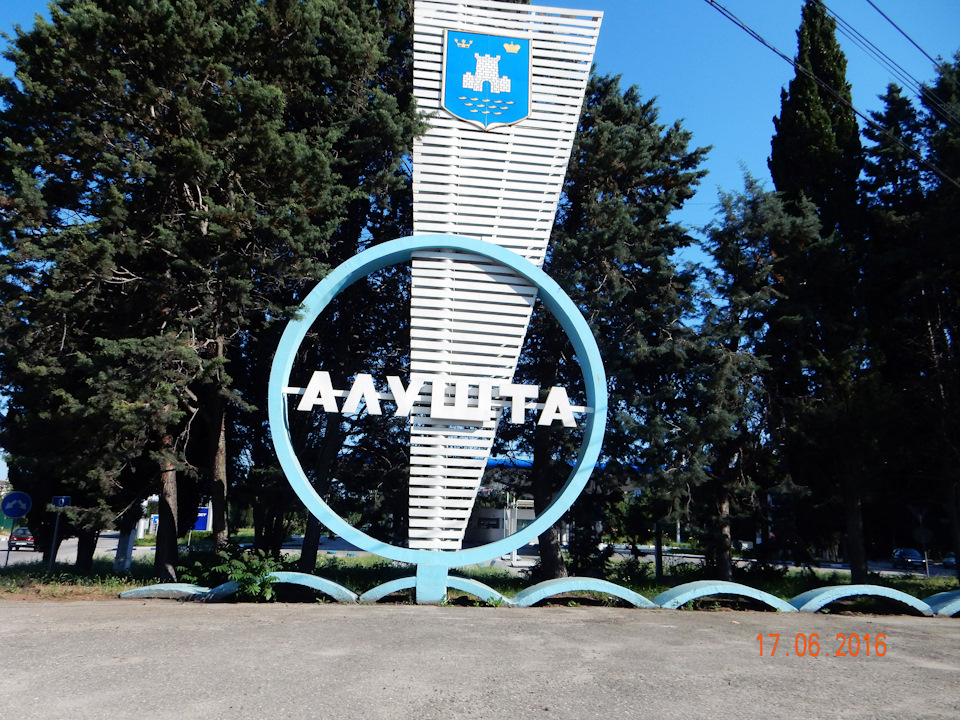 тоже один из самых любимых курортных городов Крыма… — Opel Astra H