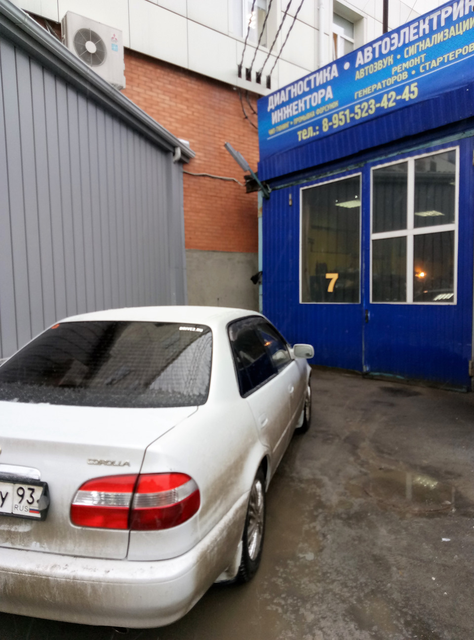 На СТО к электрику — Toyota Corolla (110)