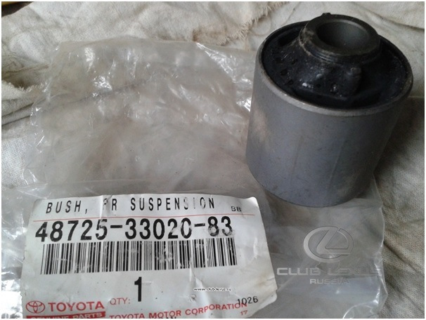 Фото в бортжурнале Toyota Avensis I. Запчасти на фото: 487253302083