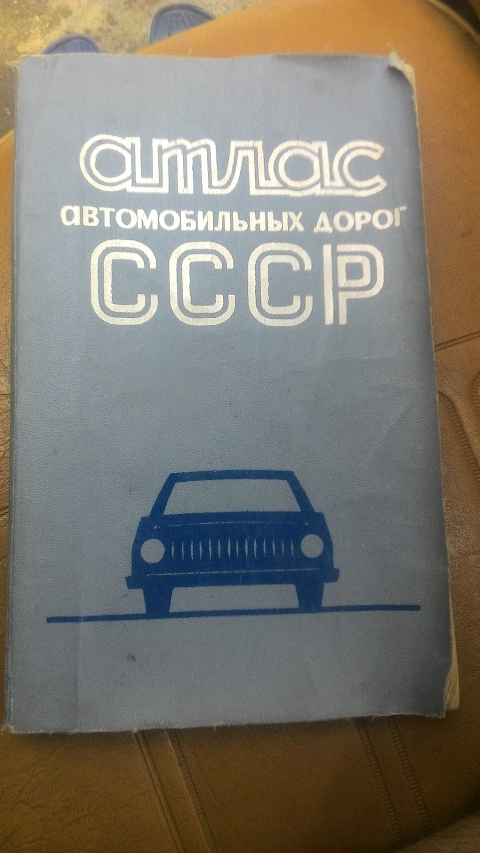 Фото в бортжурнале Lada 21011