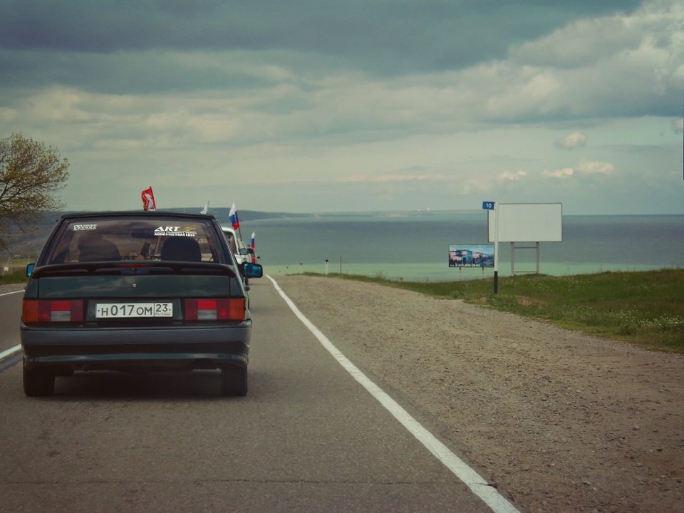 Photo from the logbook Lada 2114