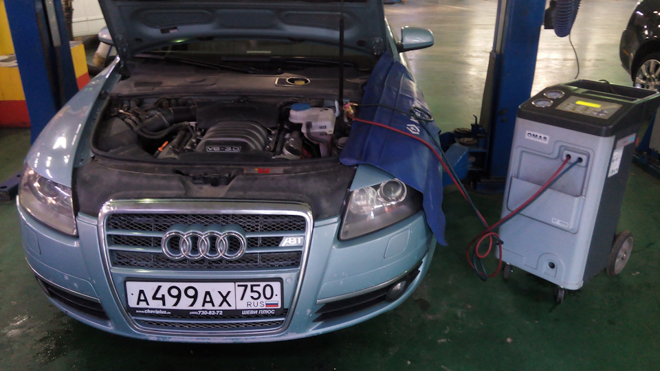 Заправляем кондиционер. — Audi A6 (C6)