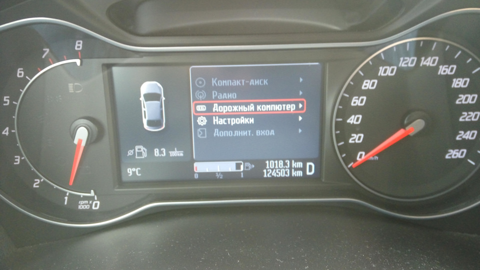 Фото в бортжурнале Ford Mondeo IV