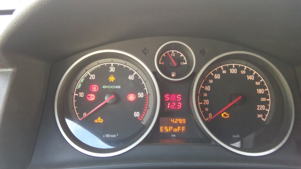 ЕСП ОФФ — все работает — Opel Astra H