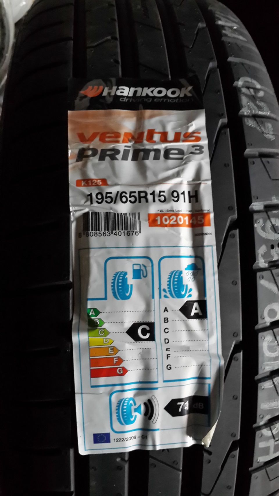 Новая… — Nissan Tiida (1G). Запчасти на фото: 1020145, Hankook K125 ventus prime 3 195/65R15