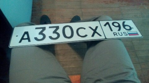 Фото в бортжурнале УАЗ 31514