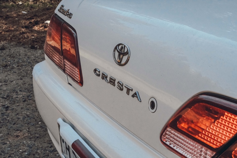 Фото в бортжурнале Toyota Cresta (100)