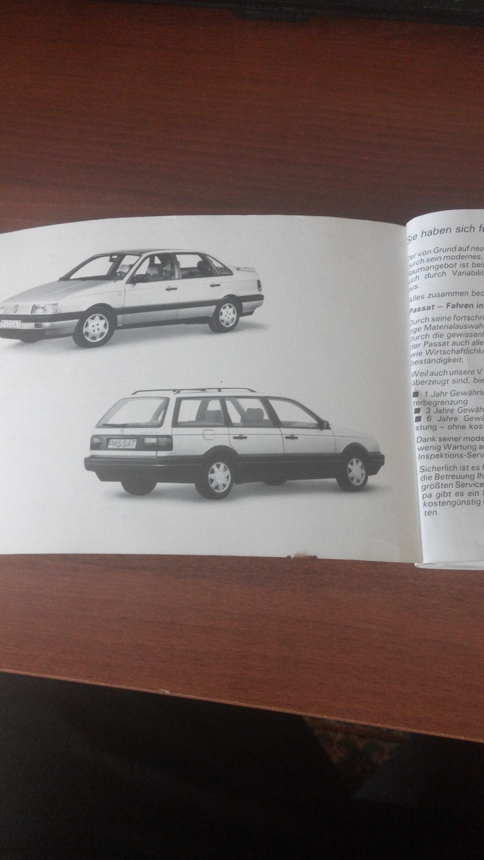 Фото в бортжурнале Volkswagen Passat B3