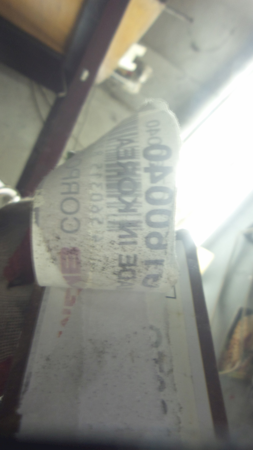 Фото в бортжурнале Mitsubishi Outlander (1G)