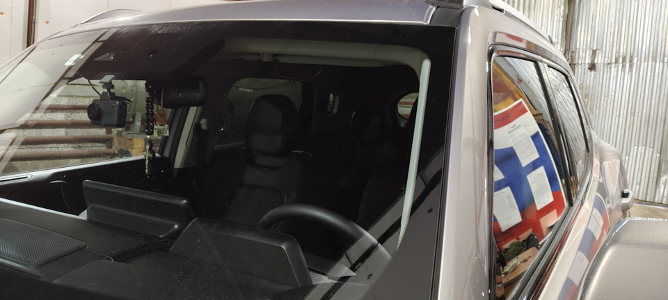 Было до… — Haval H7 (2G)