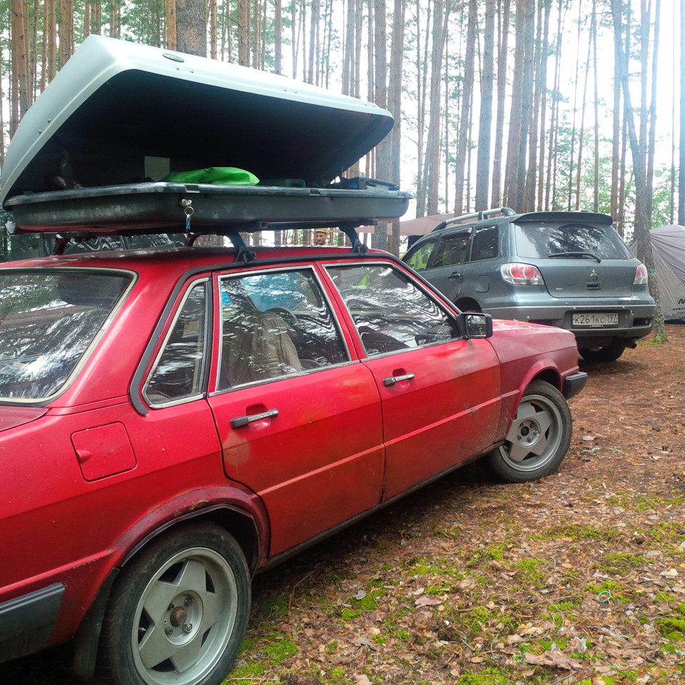 Фото в бортжурнале Audi 80 (B2)