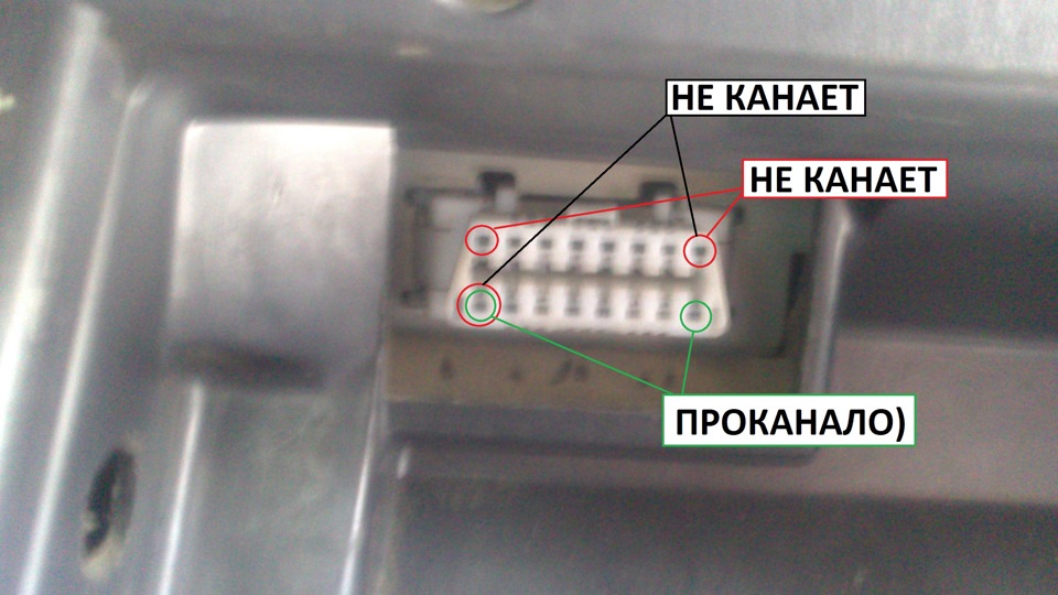 Фото в бортжурнале Nissan Wingroad (Y11)