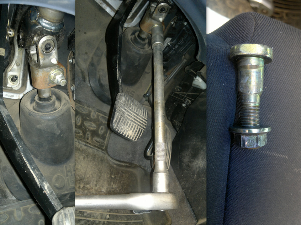 гайка на 14 в за педалями — Nissan Almera II (N16)