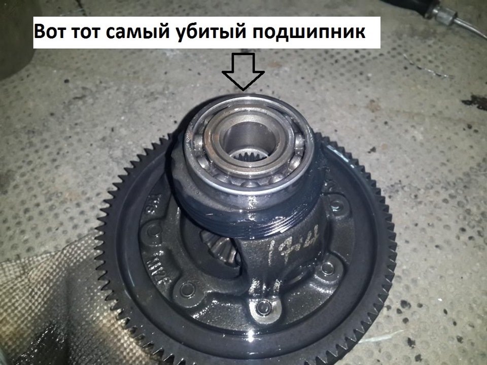 Фото в бортжурнале Chevrolet Aveo Sedan (1G)