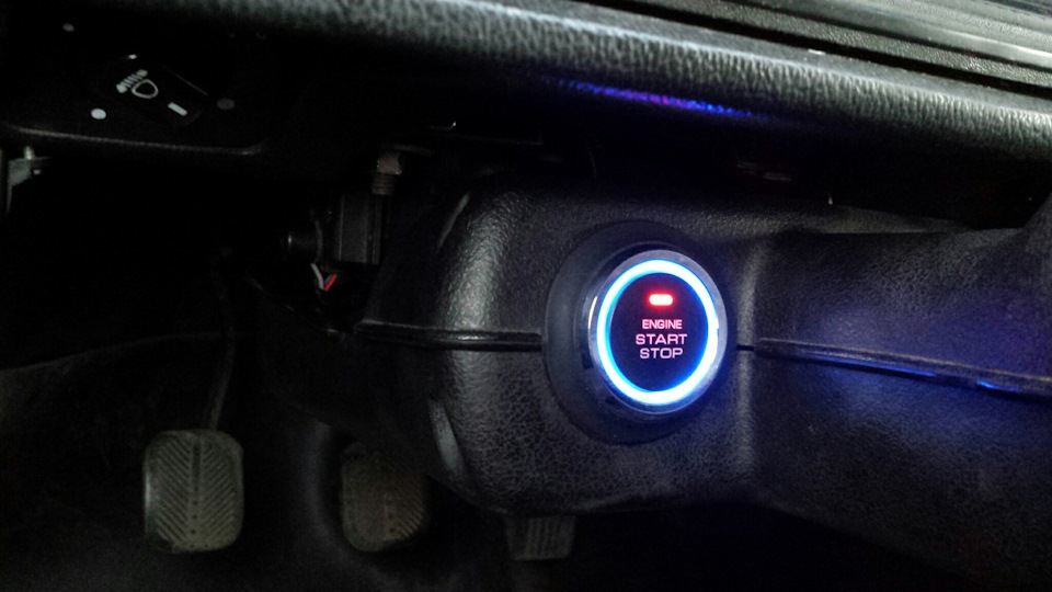 Кнопка. — Lada 21074