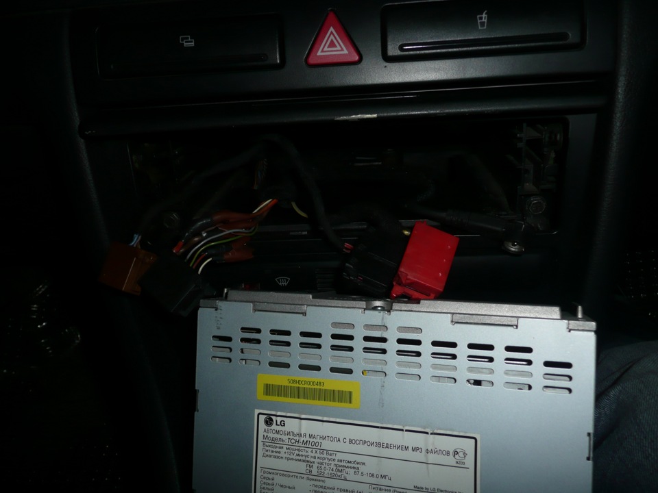 Фото в бортжурнале Audi A6 (C5)