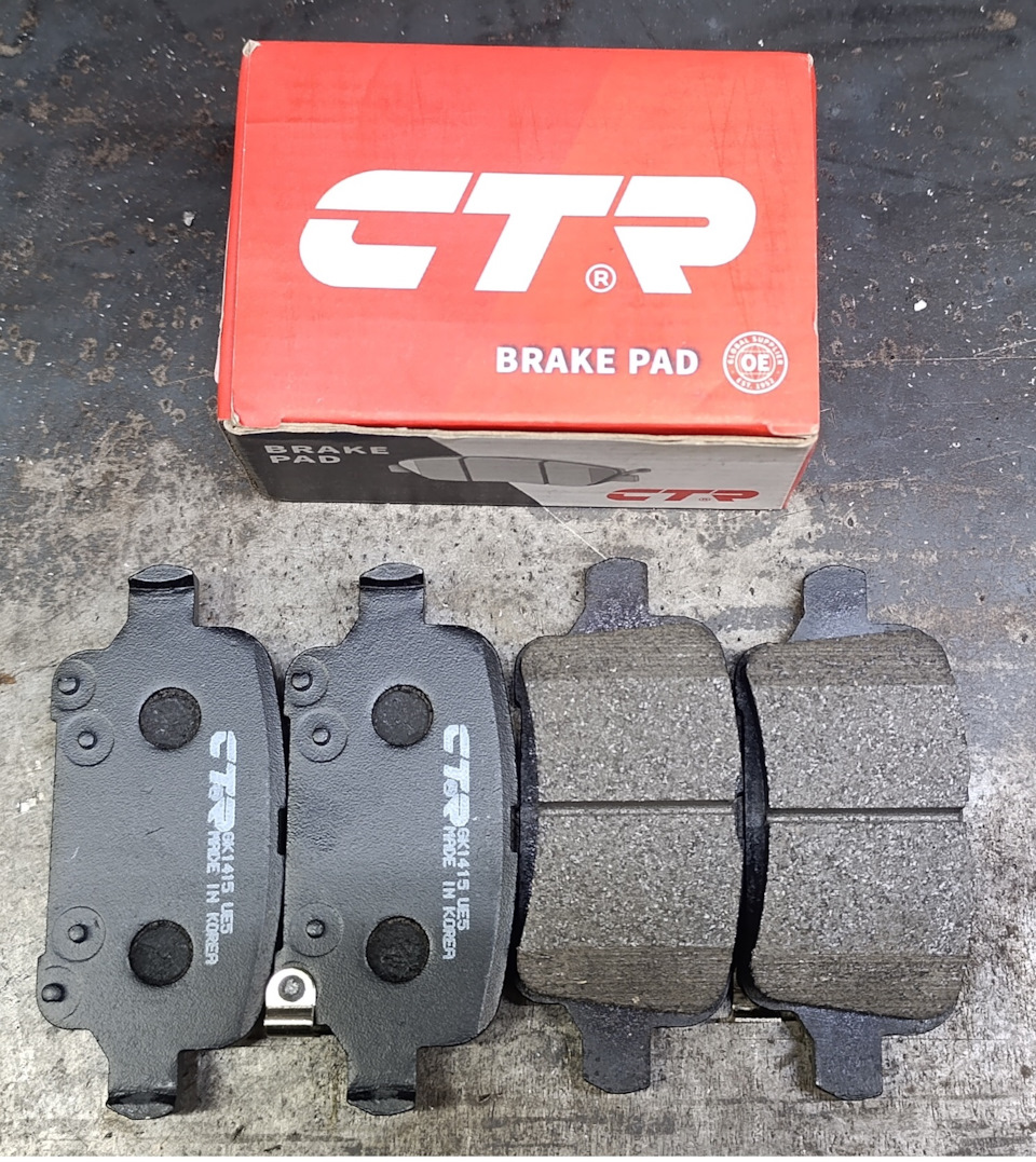 Задние тормозные колодки CTR GK1415 — Chevrolet Equinox (3G). Запчасти на фото: GK1415