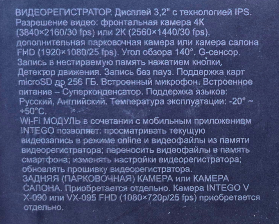 Фото в бортжурнале Nissan Qashqai (1G)