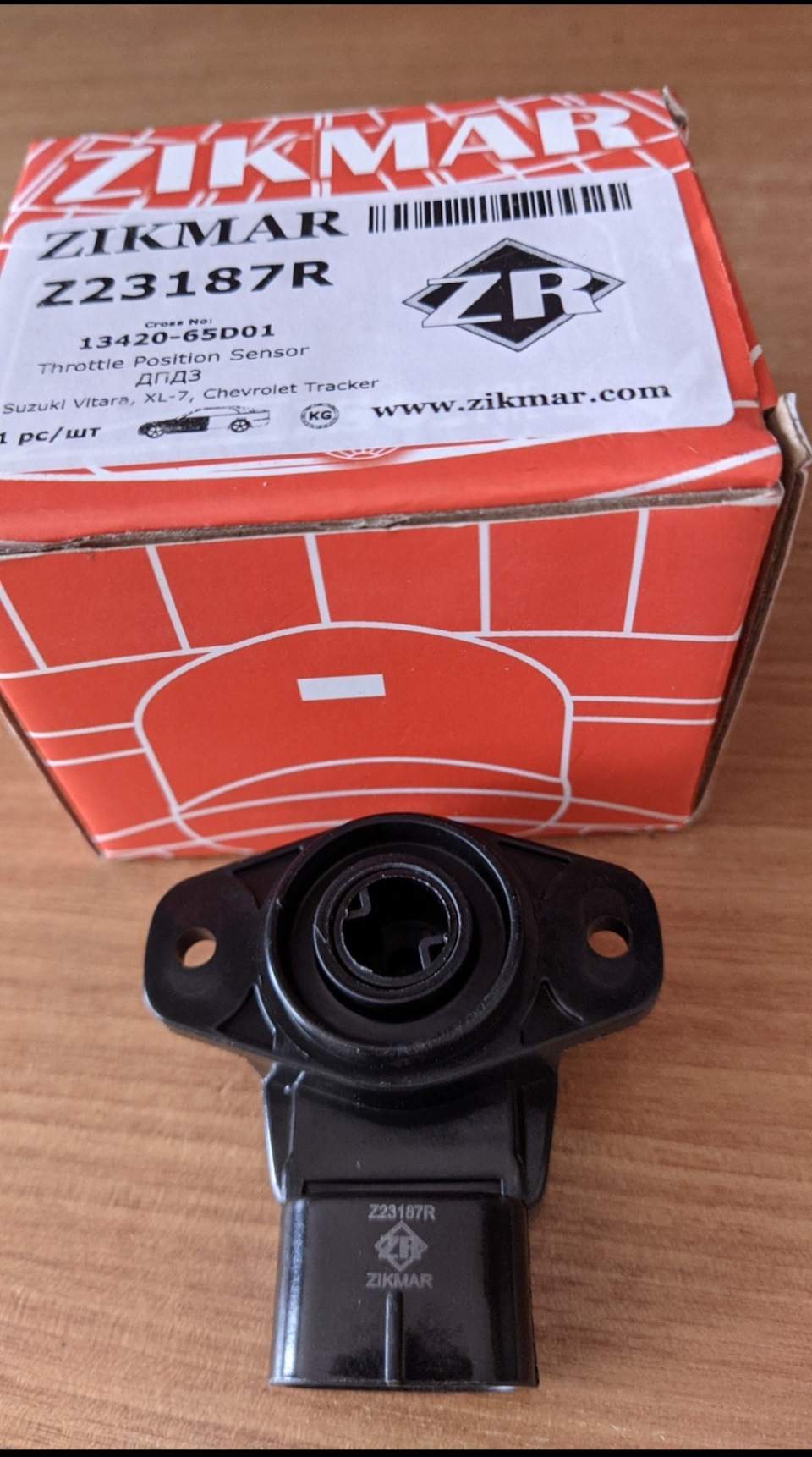 13420-65D01 Датчик дроссельной заслонки SUZUKI | Запчасти на DRIVE2