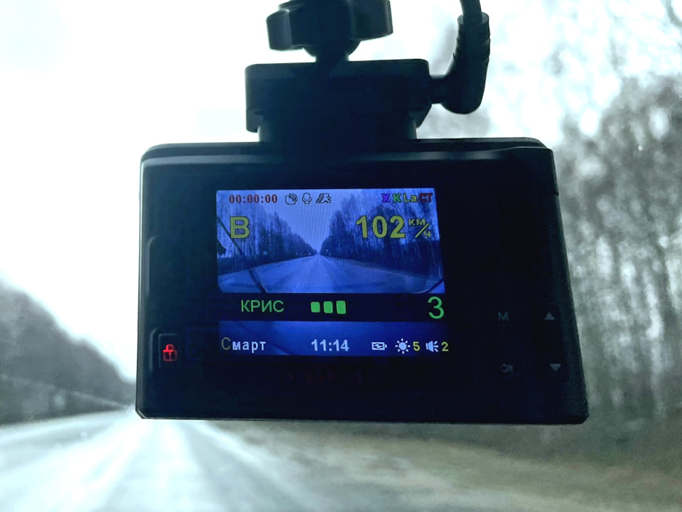 Фото в бортжурнале KIA Rio (3G)