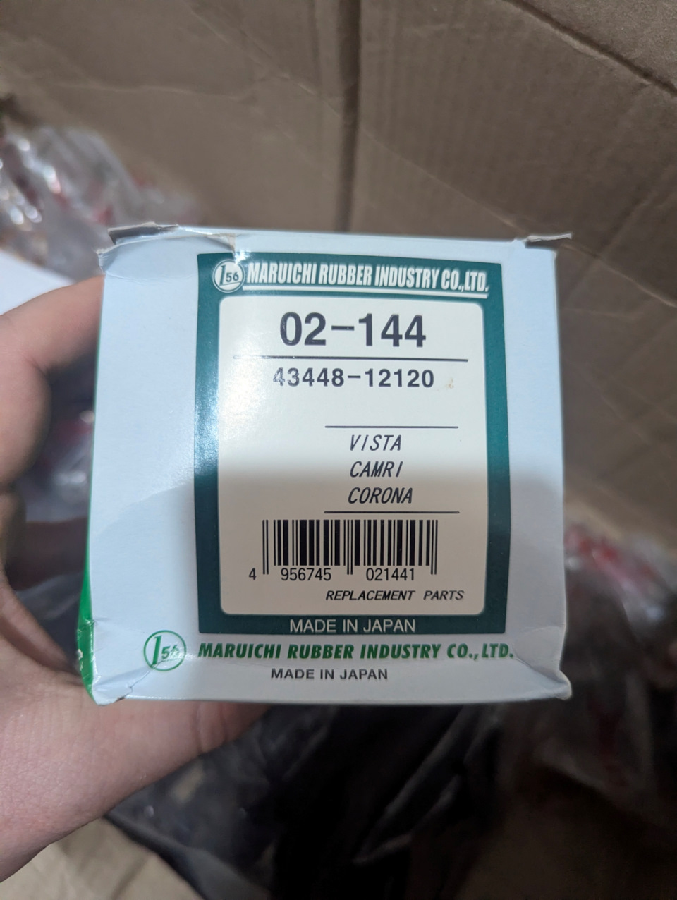 Фото в бортжурнале Toyota RAV4 (I). Запчасти на фото: 02144, 4344812120
