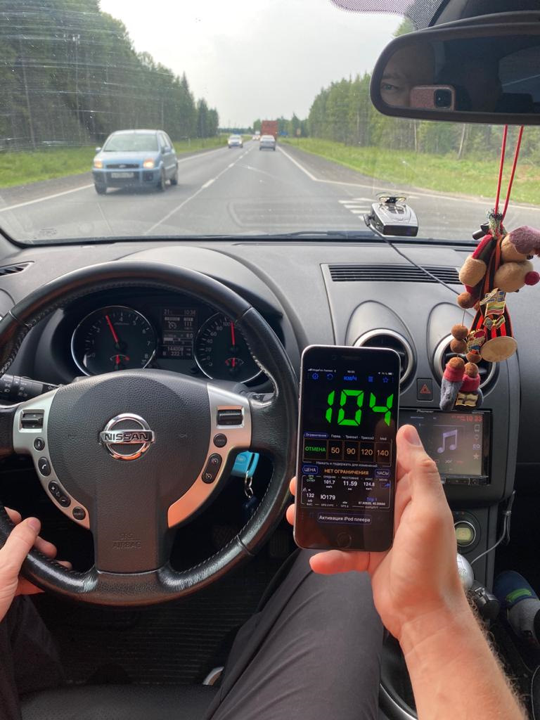 Фото в бортжурнале Nissan Qashqai (1G)