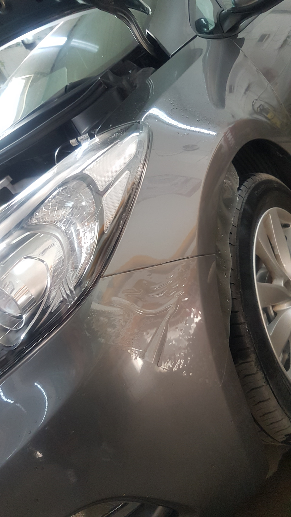 Photo from the logbook KIA Cerato (3G)