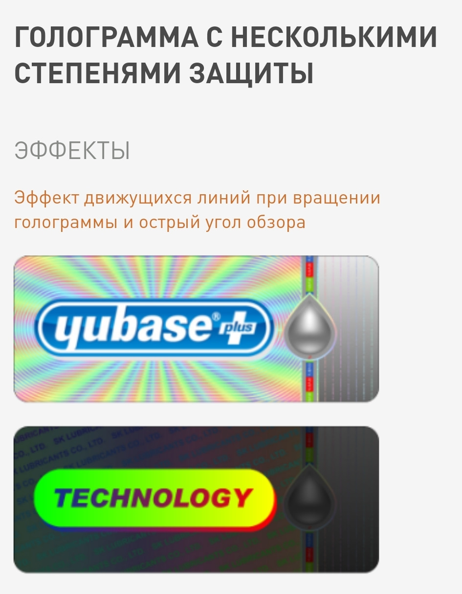 Фото в бортжурнале Volkswagen Passat B6