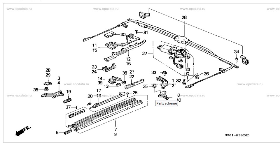 Схема конструкции механизма люка — Honda Prelude (BA8/BA9/BB1/BB4)