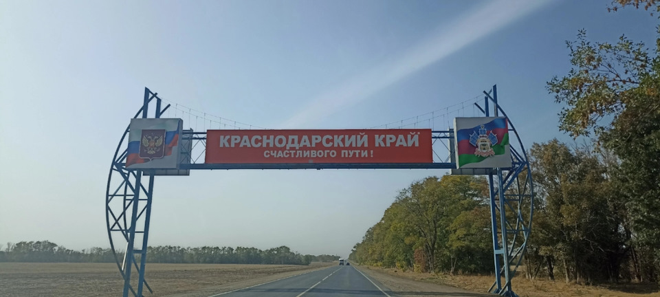Фото в бортжурнале Lada Vesta SW (1G)