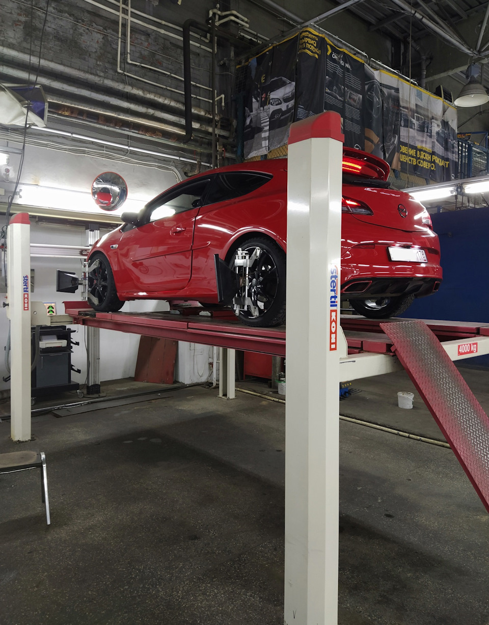 Photo from the logbook Opel Astra J GTC