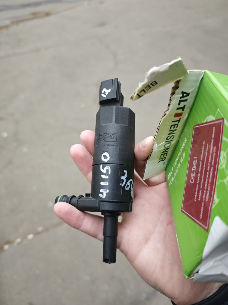Фото в бортжурнале Volvo C30