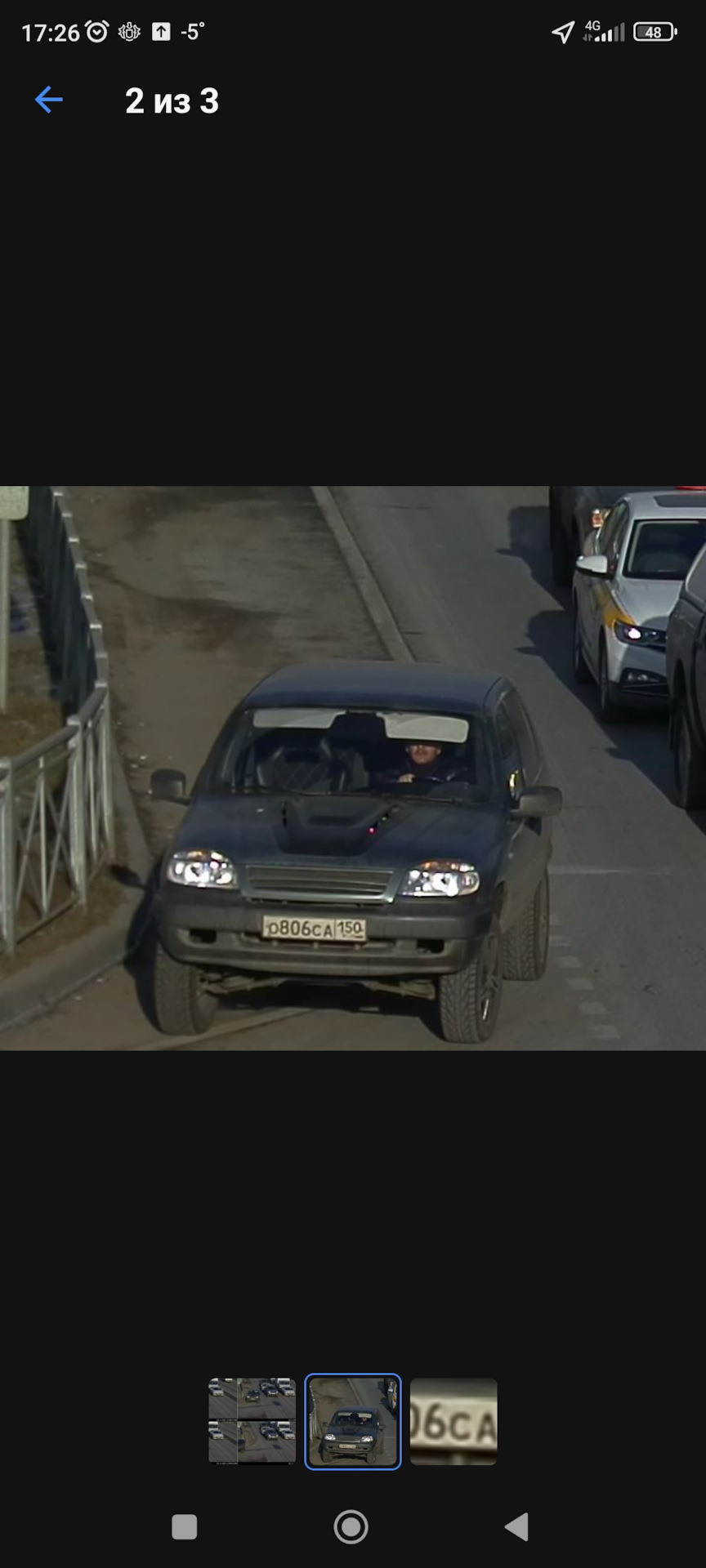 Фото в бортжурнале Chevrolet Niva (1G)