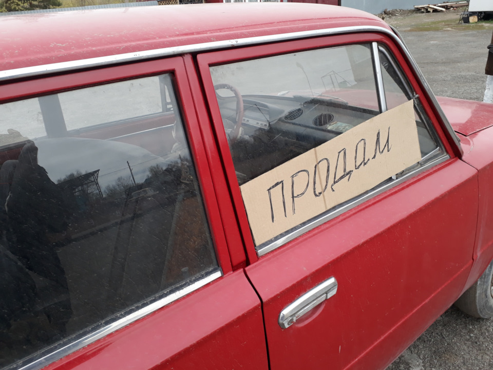 Фото в бортжурнале Lada 2101