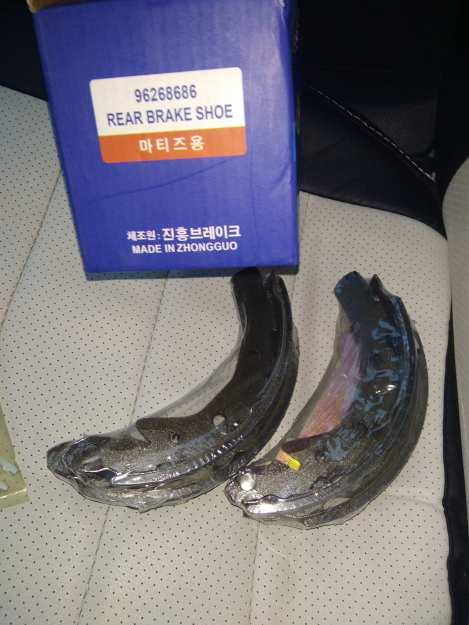 2 — Daewoo Matiz (M100/M150). Запчасти на фото: 96268686
