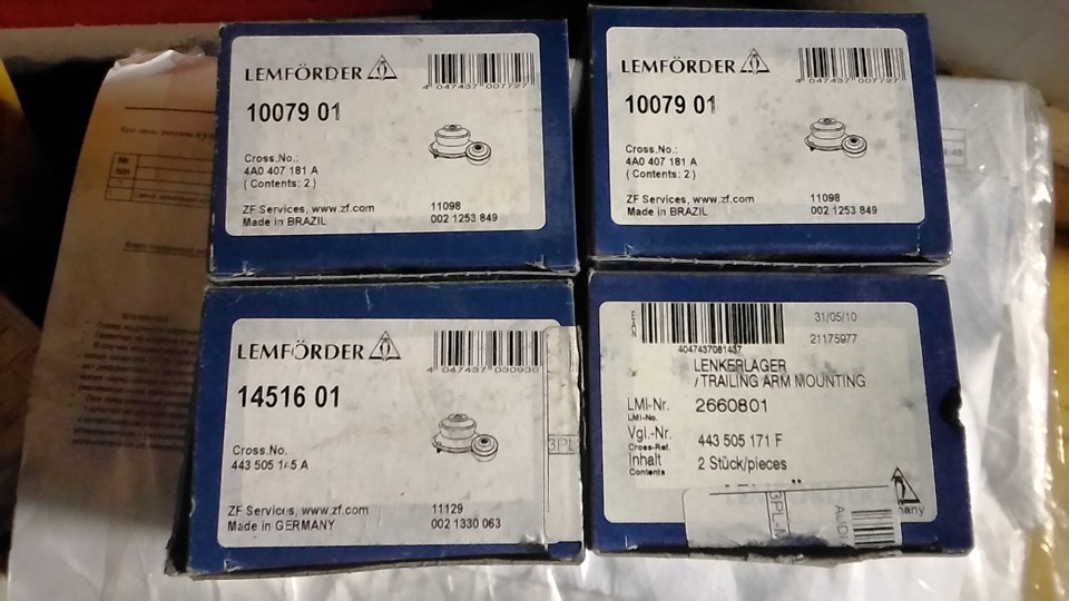 Фото в бортжурнале Audi S6 (C4). Запчасти на фото: 1007901, 1451601, 11098, 11129, 4A0407181A, 2660801, 443505171F