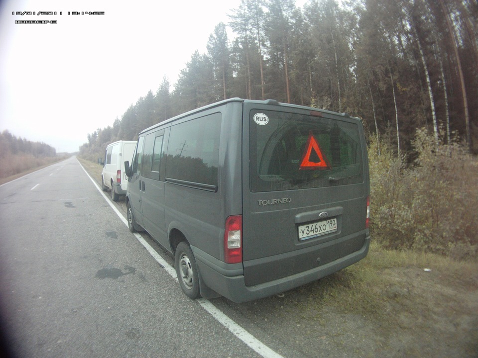 Фото в бортжурнале Ford Transit (7G)