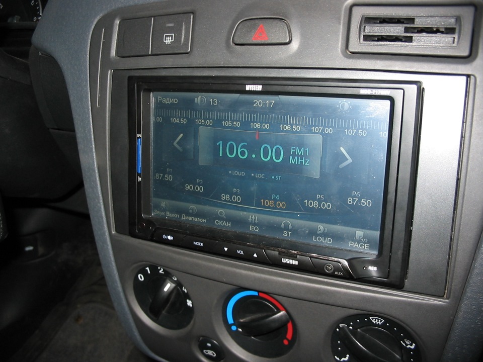 Фото в бортжурнале Ford Fusion