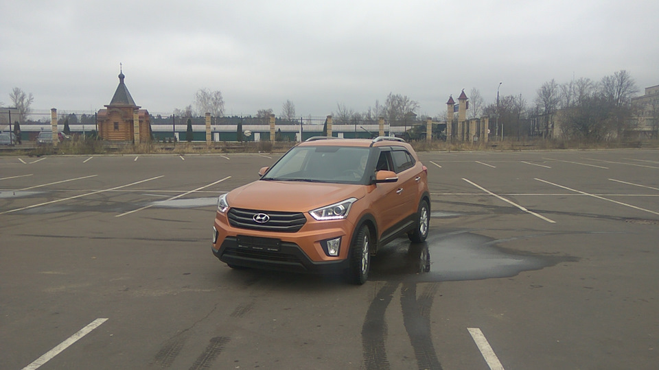 Hyundai Creta Лиса