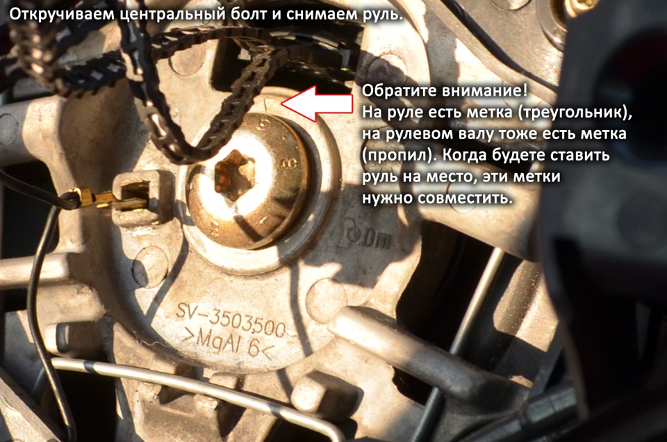 Фото в бортжурнале Peugeot 307