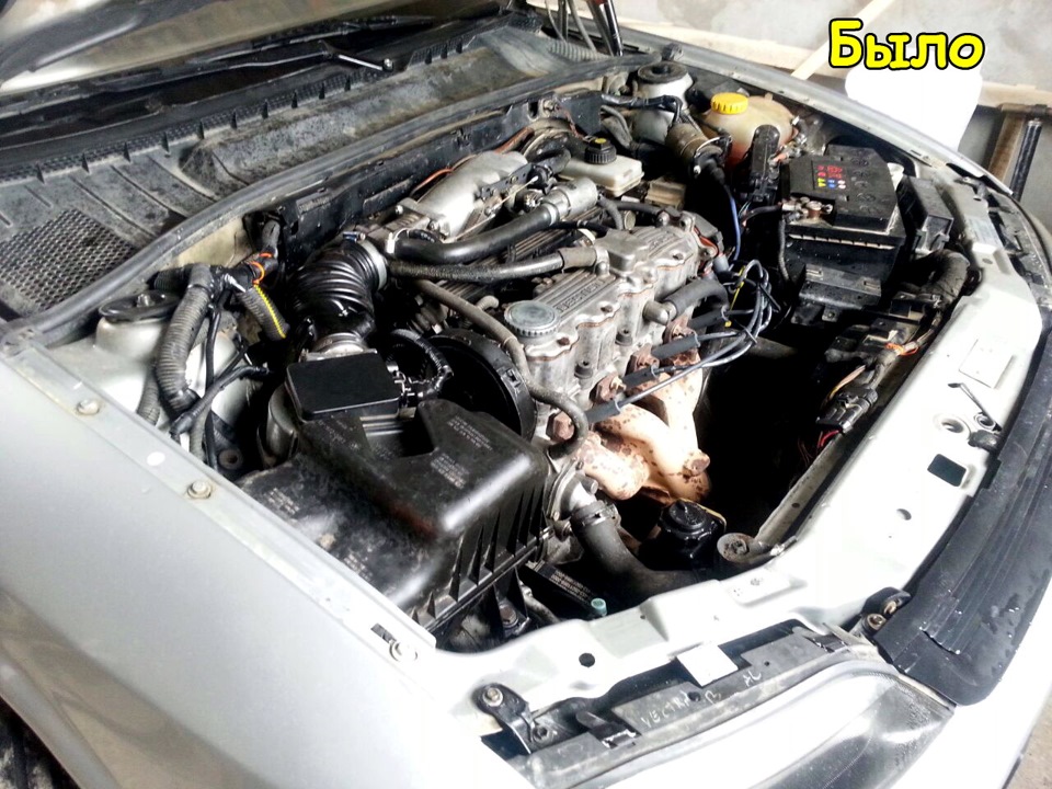 Photo from the logbook Opel Vectra B